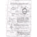 B22470A-1/4 Фітинг манометра BSPT (Запобіжник для манометра (сенсора)), до 20 bar, 1/4 BSPT
