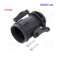 UTG18AC, кабельний ковпачок і тримач